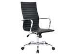 Eames High Back Swivel Chair
