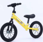 12" Inch Kids Balance Bicycle - Children's Balance Bike Yellow