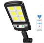 120 LED Outdoor LED IP66 Solar Street Lamp