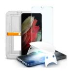 Spigen Samsung Galaxy S21 Ultra Glas.tr Premium Tempered Glass Screen Protector