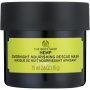 The Body Shop Hemp Overnight Nourishing Rescue Mask 75ML