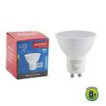 Eurolux Rechargeable GU10 LED 3W 4000K Livestainable