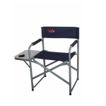 Totai – Directors Chair Including Side Table