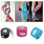 2-SIZE Kinesiology Tape Athletic Sport Recovery Tape Strapping Gym Fitness Tennis Running Knee Muscle Protector Scissor