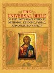 The Universal Bible Of The Protestant Catholic Orthodox Ethiopic Syriac And Samaritan Church