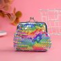 1PC Girl's Cute MINI Colorful Sequin MINI Purse Portable Wallet Holiday Gift