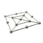 Square Heavy Duty Trivet SGN1487