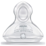 Nuk First Choice Silicone Small Hole - Tea Teat