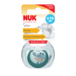 NUK Star 1 Pack Silicone Soother Blue 6-18M