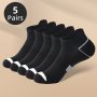 5 Pairs Of Men's Low Cut Ankle Socks Anti Odor & Sweat Absorption Breathable Sport Socks For Outdoor Wearing All Seasons Wearing