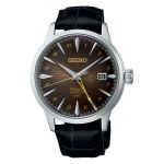 Seiko Presage Cocktail Time Gmt - SSK039J1