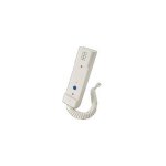 Ms - Apartment Intercom Handset MF400HS