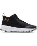 Adult Ua Lockdown 5 Basketball Shoes - Black 9.5