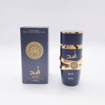 Super Strong Men's And Women's Perfume 50ML Floral Fragrance Awaken The Spirit Of Exploration Feel The Exotic Style Various Type