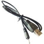 MicroWorld USB A M-2.0MM Tip Cord