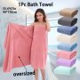 Ultra-Soft Microfiber Bath Towel 89.92x170.18cm - Super Absorbent Soft & Comfortable Perfect For Home Gym Hotel - Pineapple Pattern Multiple Colors Available