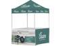 Ovation Gazebo 2 X 2M - 4 Half-wall Skins