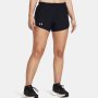 Under Armour Fly By 3 Inch Short