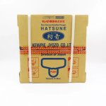 Vinegar – Rice Hatsune 20L