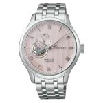 Seiko Presage Zen Garden Kyoto Cherry Blossom Automatic Watch