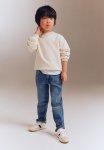 Straight Leg Jeans - Blue