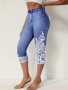 Floral Print Fake Pocket Leggings Casual Elastic Waist Imitation Denim Skinny Leggings For Spring & Summer Women's Clothing