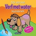 My Eerste Kunsboek - Verf Met Water Boek 1 Afrikaans Hardcover