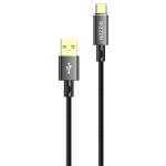 Rizzen 60W Usb-a To Usb-c Cable 1.5M