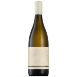 Reserve White 2025 - Single