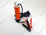 Seaflo Submersible Inline Pump 500GPH 12V