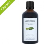NAUTICA Organics Tamanu Oil - Organic 100ML
