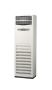 Midea Non-inverter 60000BTU Floor-standing Air Conditioner