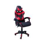 Ergonomic Gaming Chair - Red