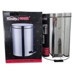 Totally Home Pedal Dustbin 12L Steel
