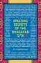 Amazing Secrets Of The Bhagavad Gita   Paperback