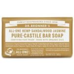 - Pure Castile Soap Bar Sandalwood Jasmine 140G