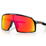 Oakley Sutro S- Polished Black Prizm Ruby