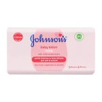 Johnsons Johnson's Baby Soap 100G - "white
