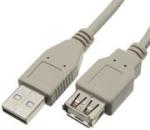 Digitech USB Extension Cable Oem No Warranty