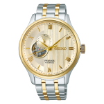 Seiko Presage Japanese Garden Men's Automatic Watch