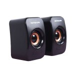 Ultra Link USB 2.0 Multimedia Speaker