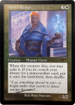 Arena Rector Retro Frame Secret Lair Drop Series - Damaged Foil