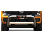 Ranger Wildtrak Nudge Bar Stainless Steel Pdc Friendly –