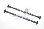 – Front rear Dogbone 89.5MM
