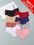 4PCS Solid Seamless Briefs Simple Comfy Breathable Stretchy Intimates Panties Women's Lingerie & Underwear