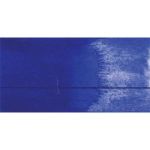 Qor - Watercolour Paint - 11ML - Ultramarine Blue