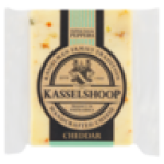Paprika Cheddar Cheese Pack 200G