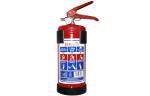 Dcp 1.5KG Fire Extinguisher Firemate