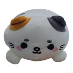 Swapseazzz Travel Pillow Set Cat