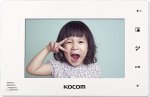 KCV-374 Kocom Monitor 7" Colour Digital Lcd Monitor Communication Between Door Camera Guard Phone & Lobby Phone Connect Up To